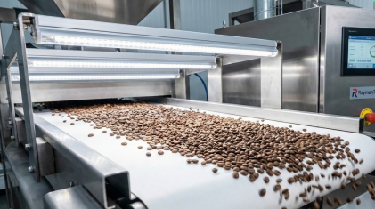 coffee sorting machine.png